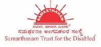 Samarthanam trust for disabled